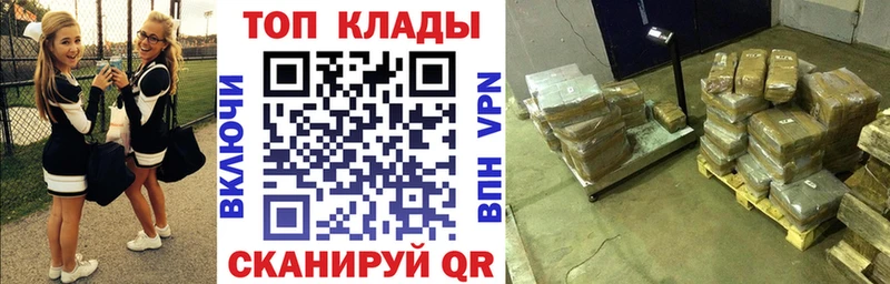 Героин Высоцк