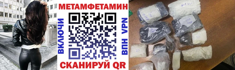hydra онион  Высоцк  АМФ 97% 