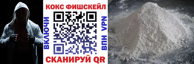 КОКАИН Перу  Высоцк 