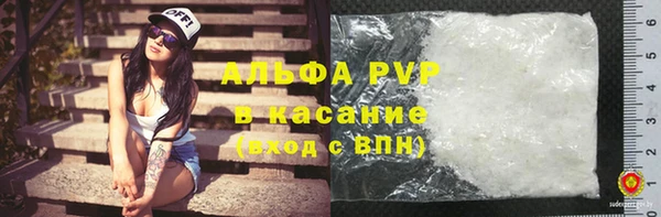 ГАЛЛЮЦИНОГЕННЫЕ ГРИБЫ Верхний Тагил