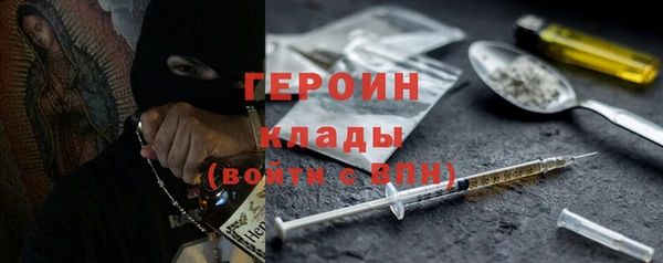 меф Верхнеуральск
