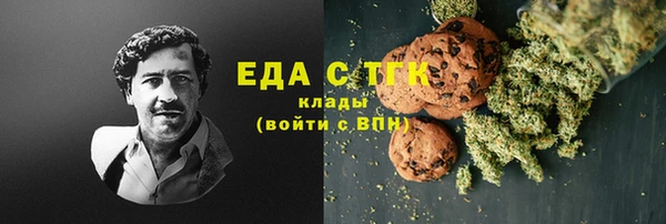 ГАЛЛЮЦИНОГЕННЫЕ ГРИБЫ Верхний Тагил