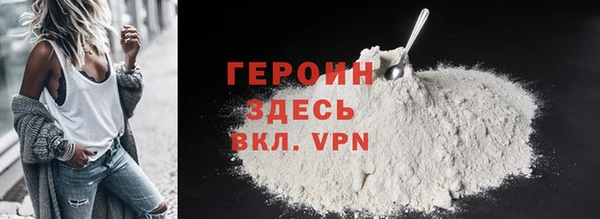 меф Верхнеуральск