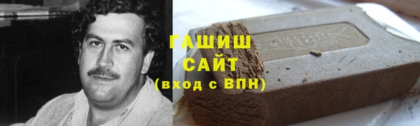 меф Верхнеуральск