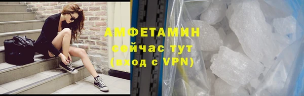 ГАЛЛЮЦИНОГЕННЫЕ ГРИБЫ Верхний Тагил