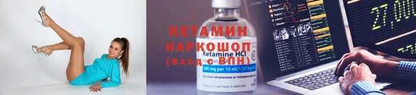 ГАЛЛЮЦИНОГЕННЫЕ ГРИБЫ Верхний Тагил