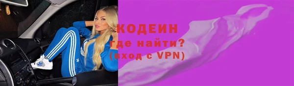 меф Верхнеуральск