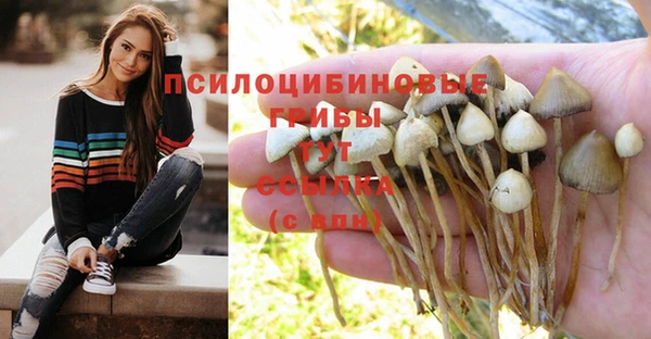 меф Верхнеуральск