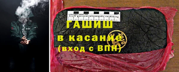 ГАЛЛЮЦИНОГЕННЫЕ ГРИБЫ Верхний Тагил
