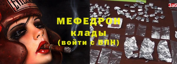 ГАЛЛЮЦИНОГЕННЫЕ ГРИБЫ Осинники