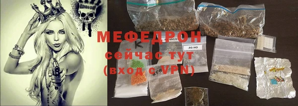 ГАЛЛЮЦИНОГЕННЫЕ ГРИБЫ Верхний Тагил