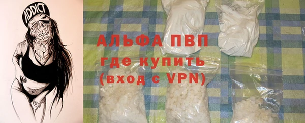 меф Верхнеуральск
